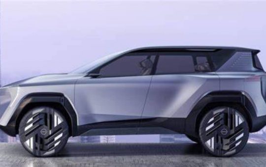 Nissan Arizon Concept