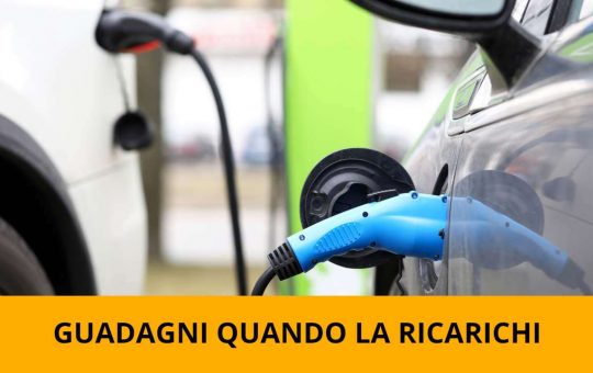 Auto elettriche, guadagni quando la ricarichi - fonte depositphotos.com - giornalemotori.it