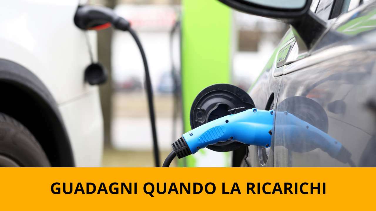 Auto elettriche, guadagni quando la ricarichi - fonte depositphotos.com - giornalemotori.it