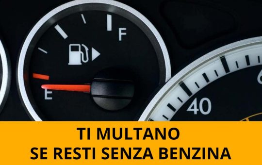 Ti multano se resti senza benzina - fonte depositphotos.com - giornalemotori.it