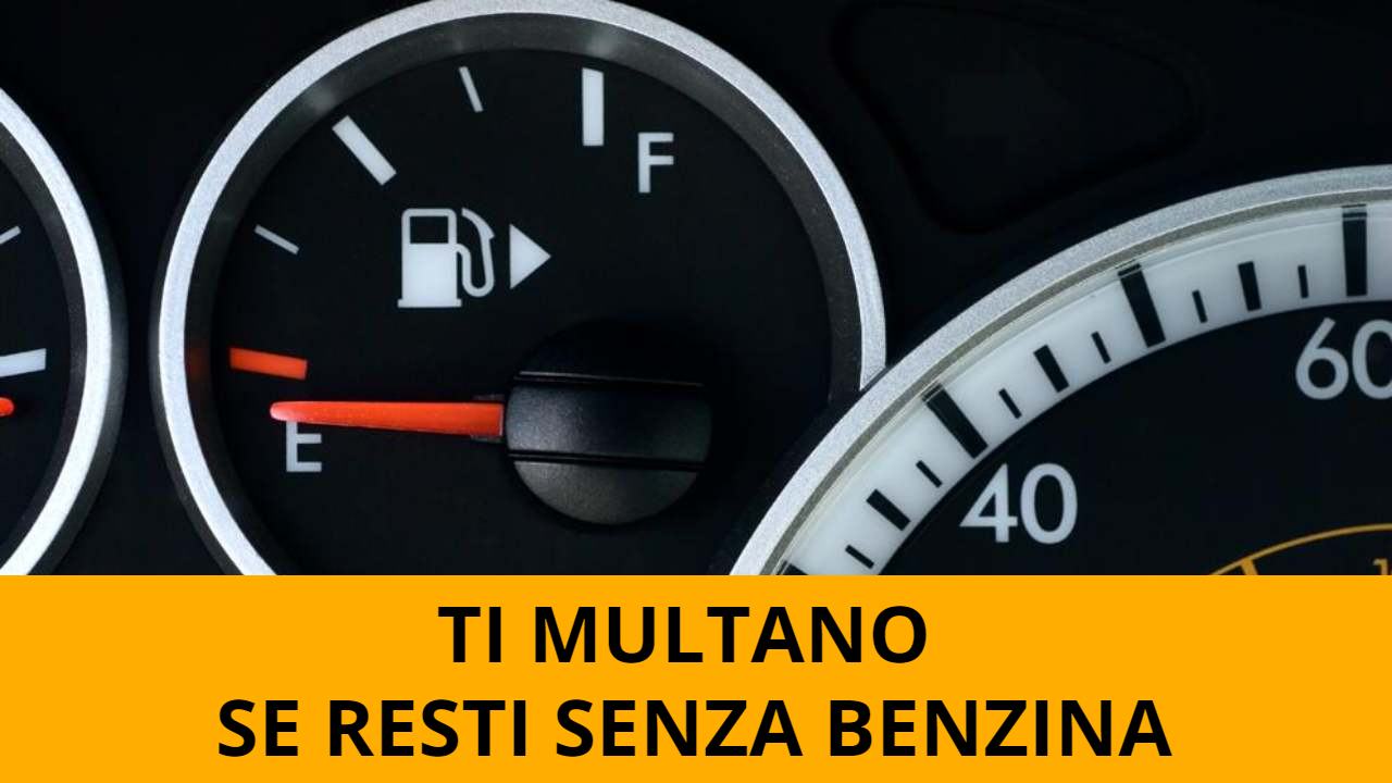 Ti multano se resti senza benzina - fonte depositphotos.com - giornalemotori.it