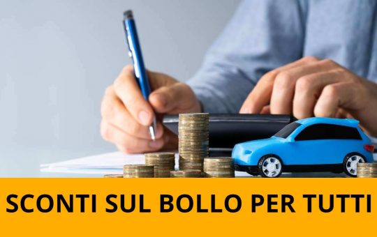 Sconti sul bollo per tutti - fonte stock.adobe - giornalemotori.it