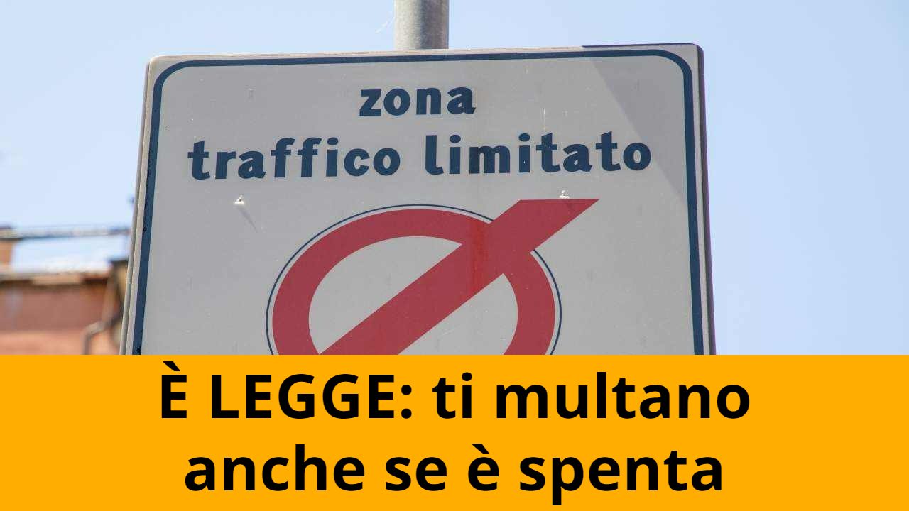 Ztl, da ora in poi ti multano anche se la luce è spenta - fonte depositphotos - giornalemotori.it