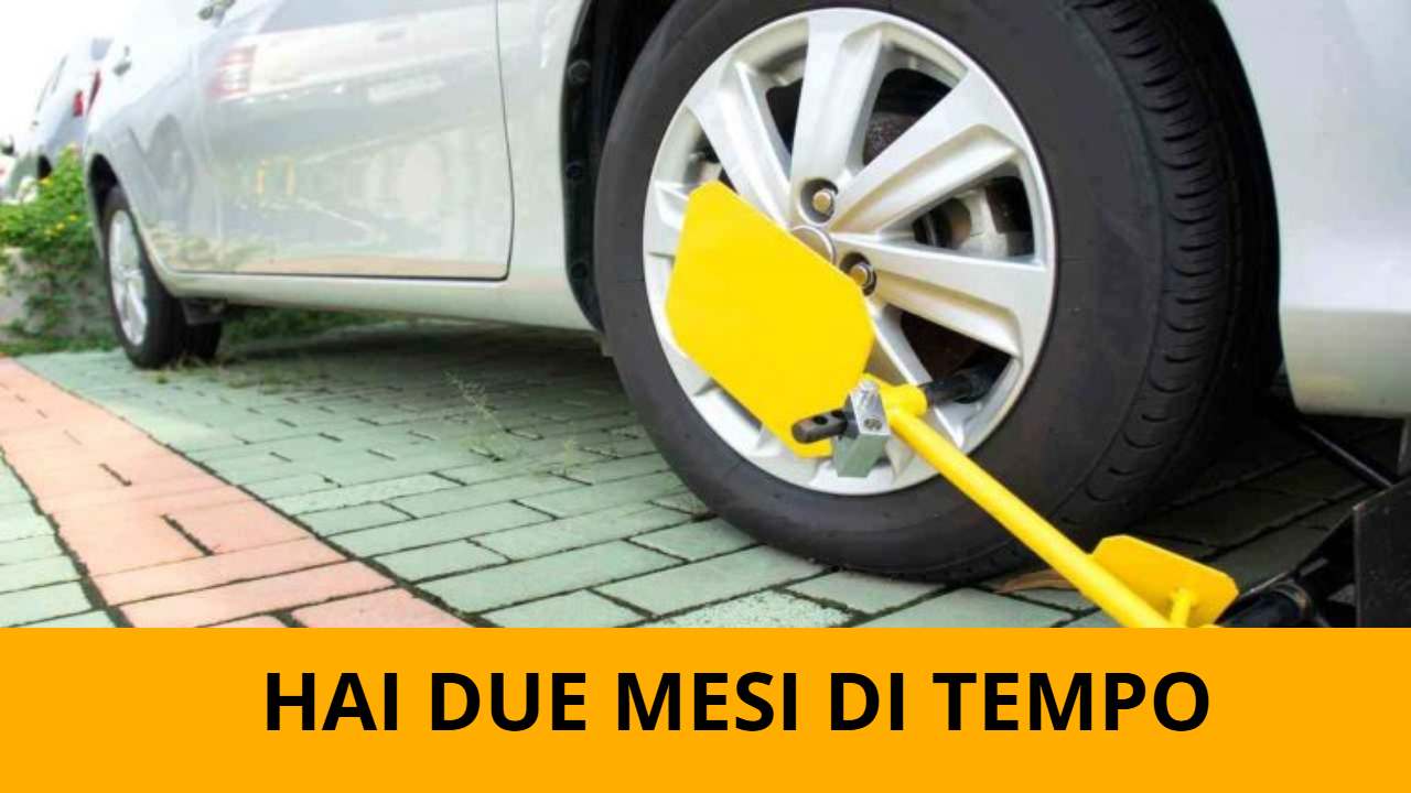 Fermo amministrativo auto annullato, due mesi di tempo - fonte depositphotos.com - giornalemotori.it